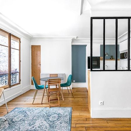 Appartamento Gros Caillou - Bourdonnais 1Bdr Parigi Esterno foto